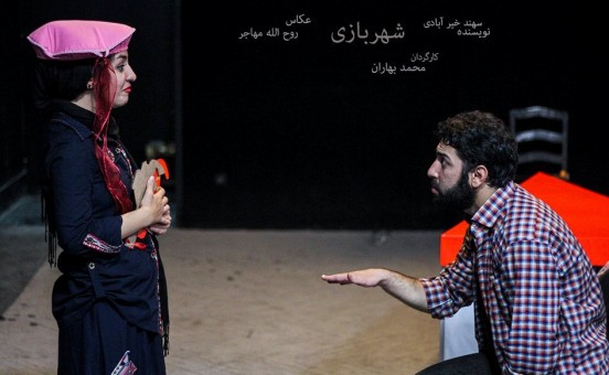 1472896_564826766928027_2069231568_n