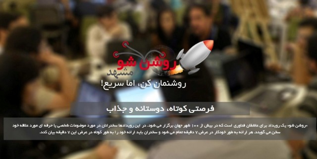 921650_701754206503948_1575781892_o