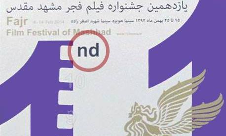 Copy of 1947587_596519777094903_1299857626_n