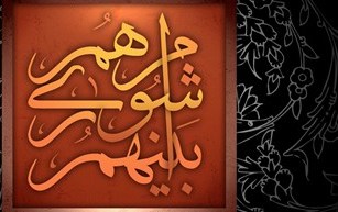 139206181603447361128683