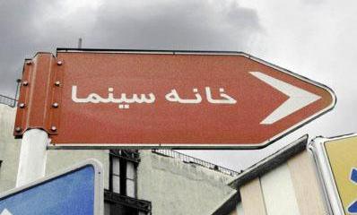 IMAGE634800229176799141