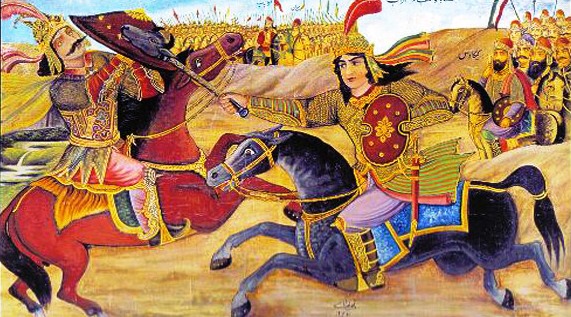 shahnameh