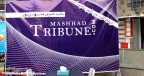 MASHHADTRIBUNE