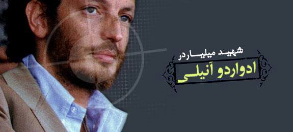 1001858_341204209344218_1632906389_n