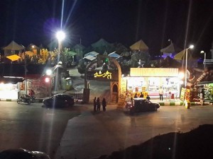 68931_694173707317470_457650136091961015_n